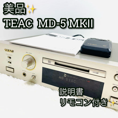 Teac Cd, Md Cassette Decks Md-5Mk