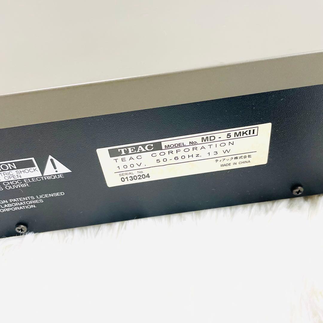 Teac Cd, Md Cassette Decks Md-5Mk