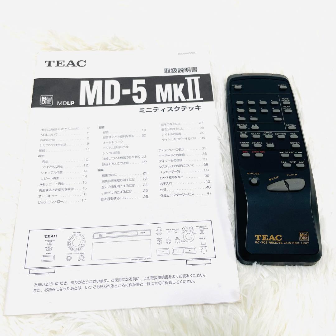 Teac Cd, Md Cassette Decks Md-5Mk