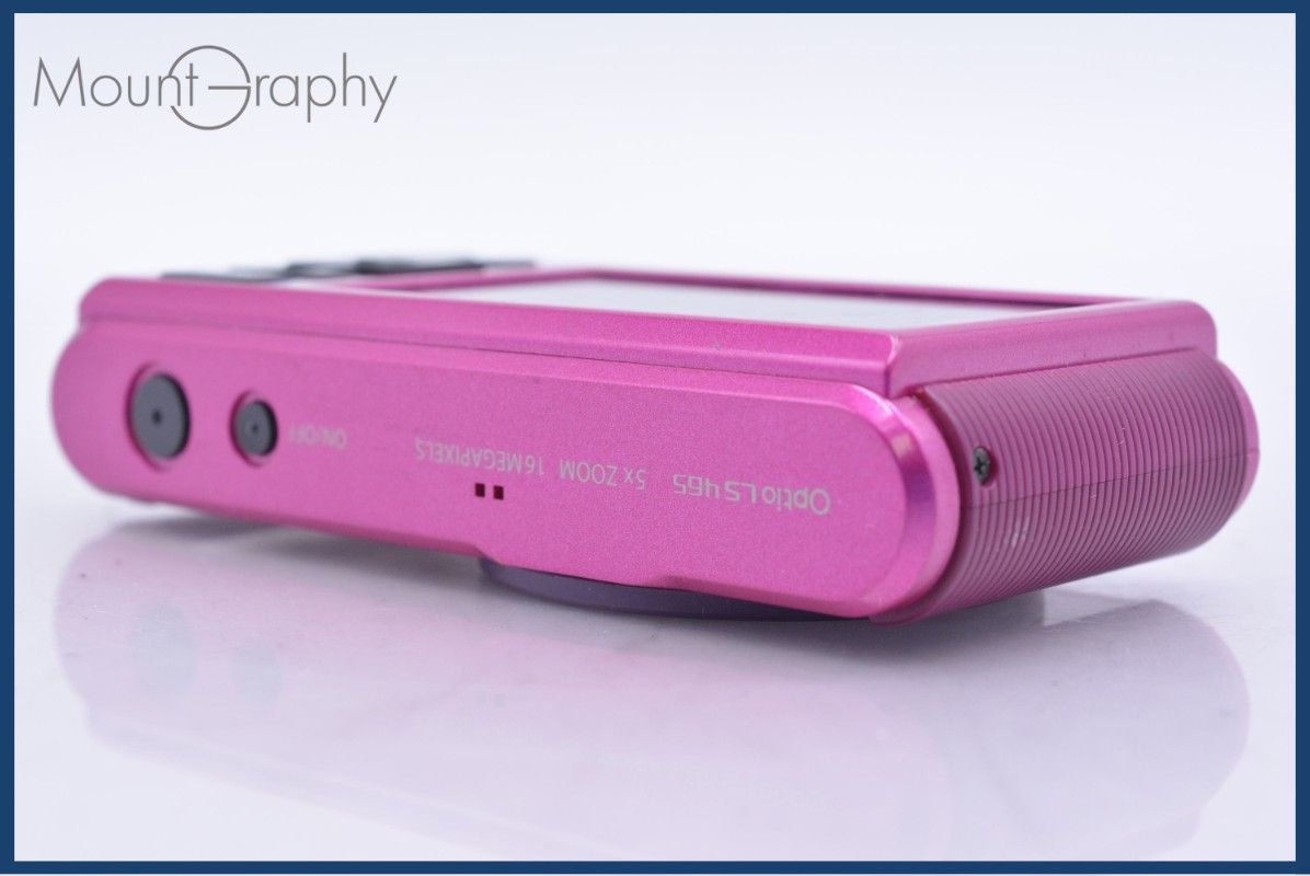 Compact Digital Camera Pentax Optio Ls465 5X #Am5445