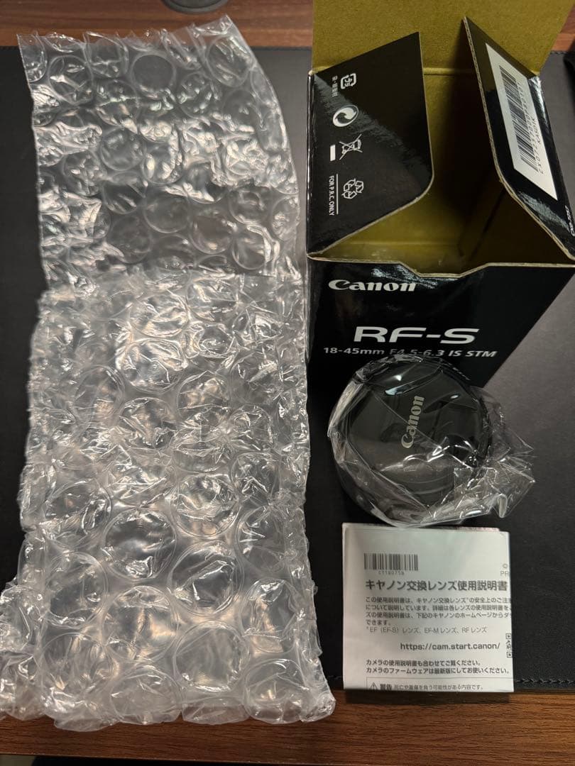Canon Lens (Zoom) Rf-S 18-45Mm F4.5-6.3 Is Stm