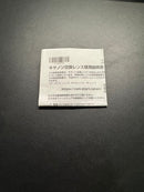 Canon Lens (Zoom) Rf-S 18-45Mm F4.5-6.3 Is Stm