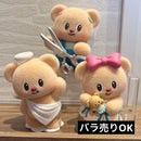 Plush Toys Stuffed Butterbear 3