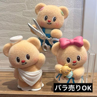 Plush Toys Stuffed Butterbear 3