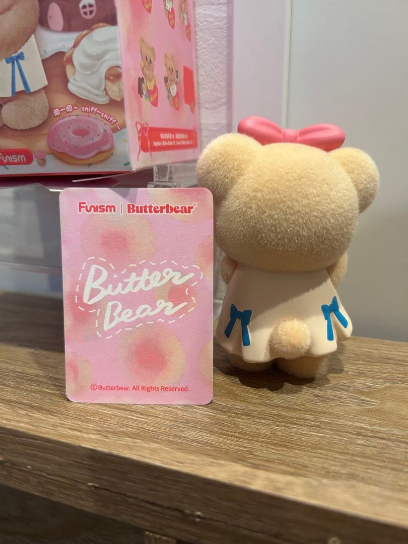 Plush Toys Stuffed Butterbear 3