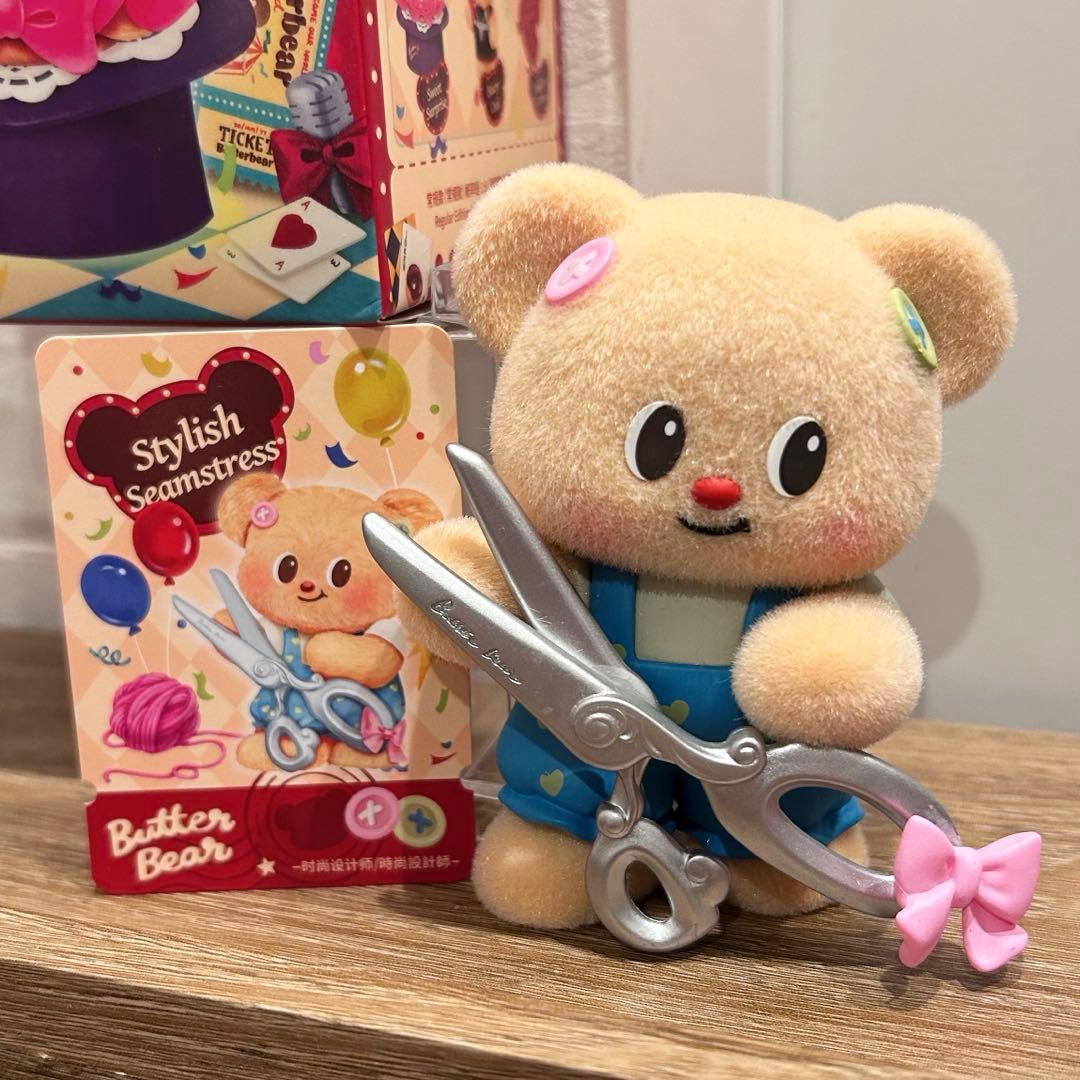 Plush Toys Stuffed Butterbear 3