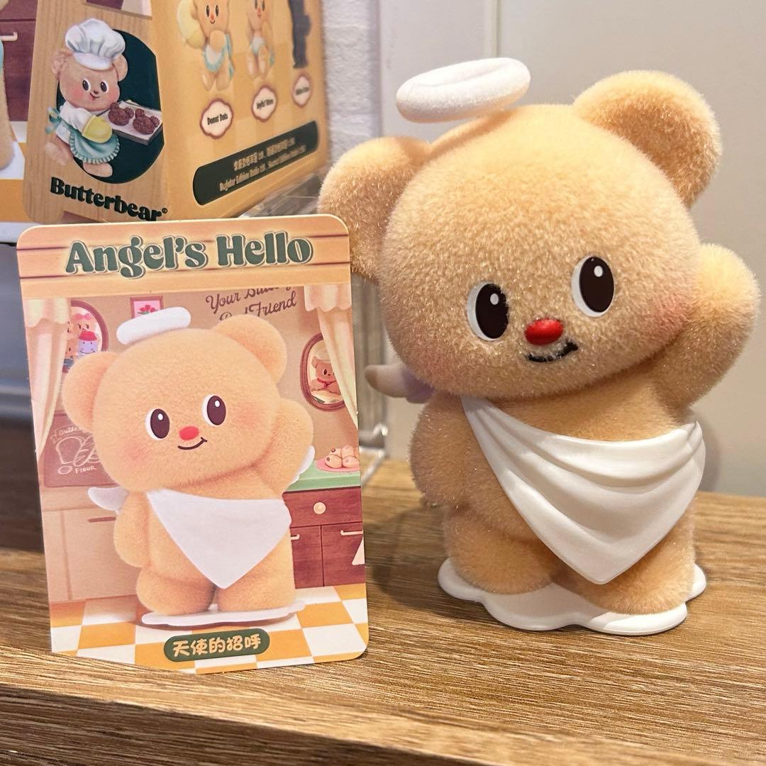 Plush Toys Stuffed Butterbear 3