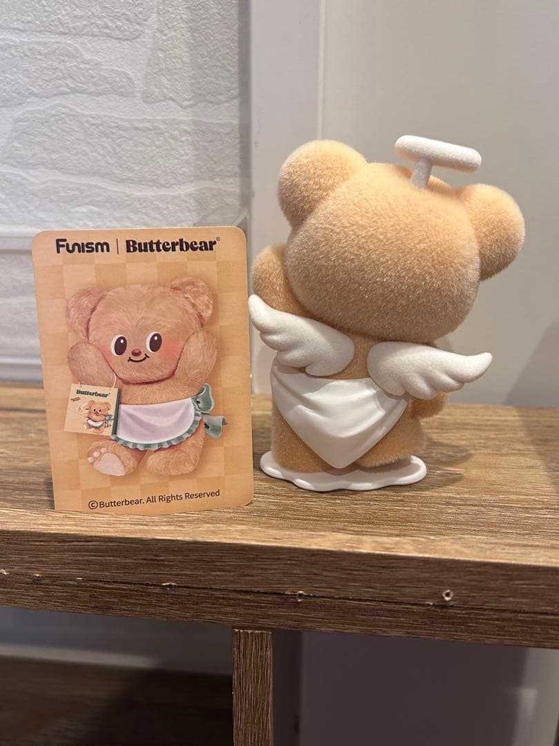 Plush Toys Stuffed Butterbear 3