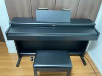 Yamaha Keyboard Electronic Piano 88