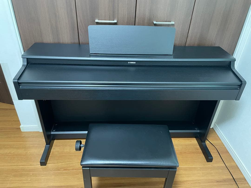 Yamaha Keyboard Electronic Piano 88