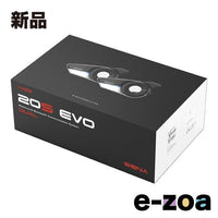 Sena Others 20S Evo 20S-Evo-11D (2535019)