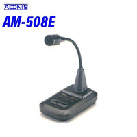 Adonis Accessories Am-508E