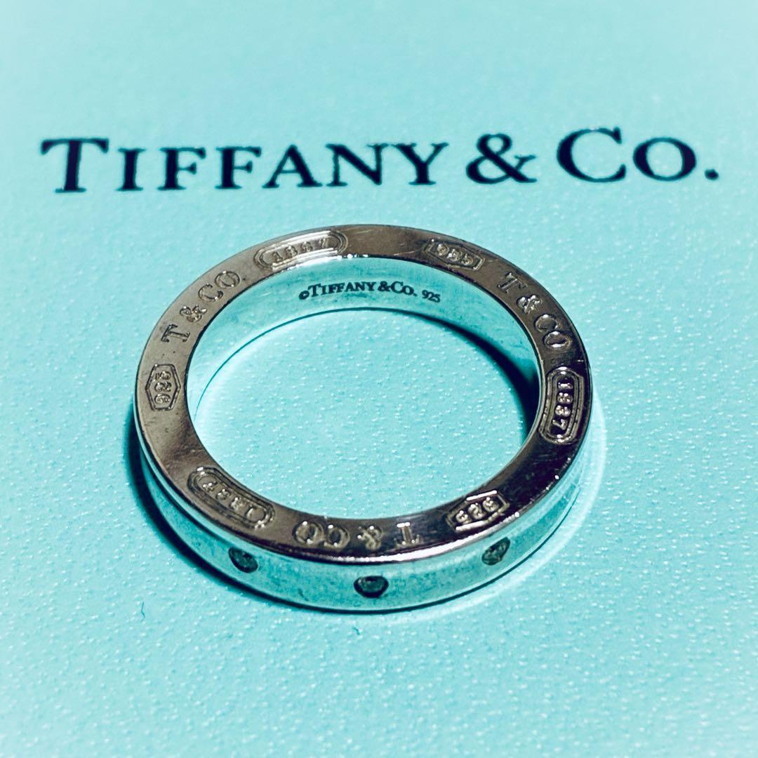 Tiffany Ring 3P 8