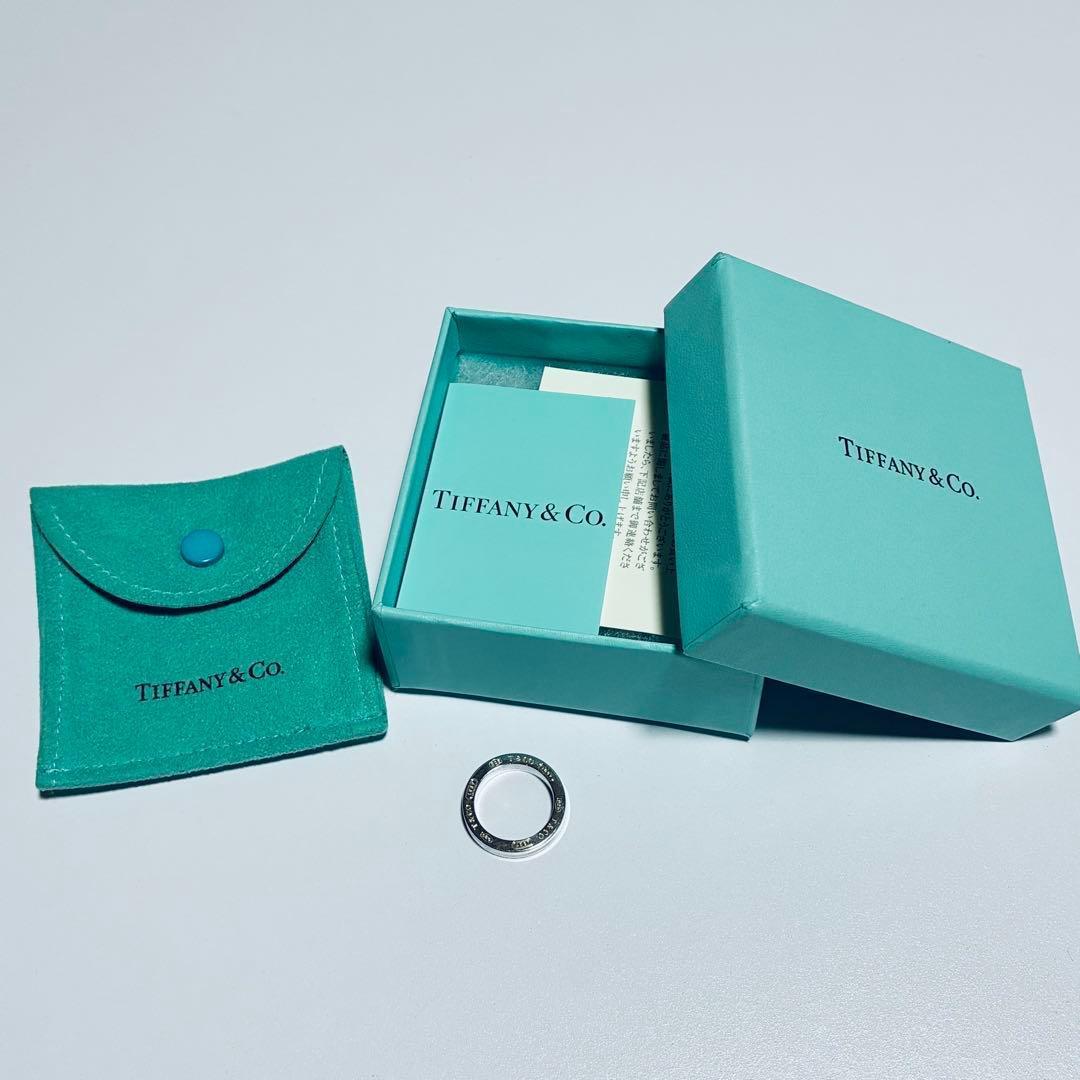 Tiffany Ring 3P 8