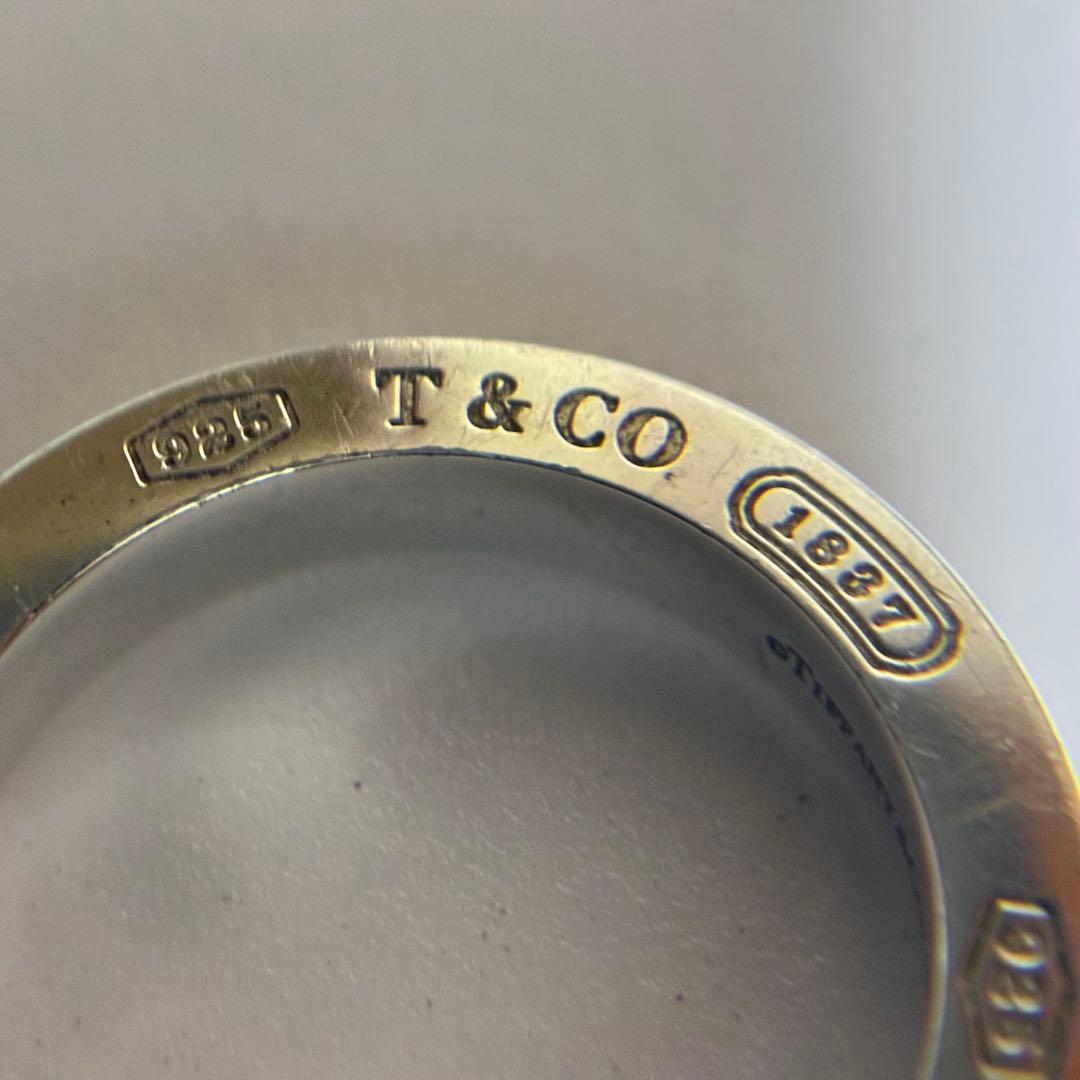 Tiffany Ring 3P 8