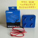 Yamaha Other Sc-02
