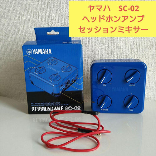 Yamaha Other Sc-02