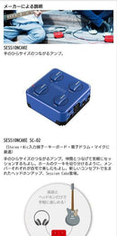 Yamaha Other Sc-02