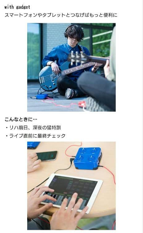 Yamaha Other Sc-02