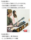 Yamaha Other Sc-02