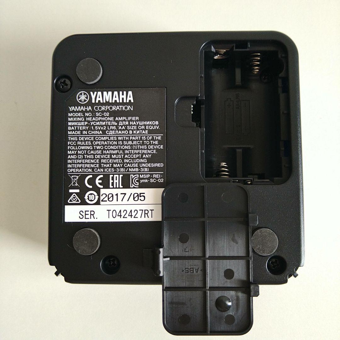 Yamaha Other Sc-02