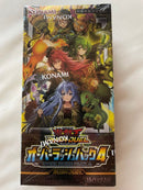 Yu-Gi-Oh! Rush Duel 4 Box