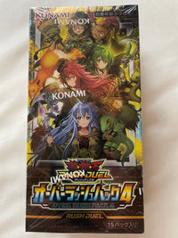 Yu-Gi-Oh! Rush Duel 4 Box