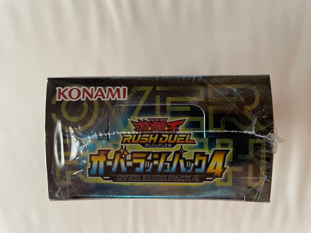 Yu-Gi-Oh! Rush Duel 4 Box