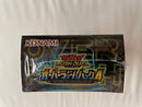 Yu-Gi-Oh! Rush Duel 4 Box