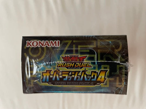 Yu-Gi-Oh! Rush Duel 4 Box