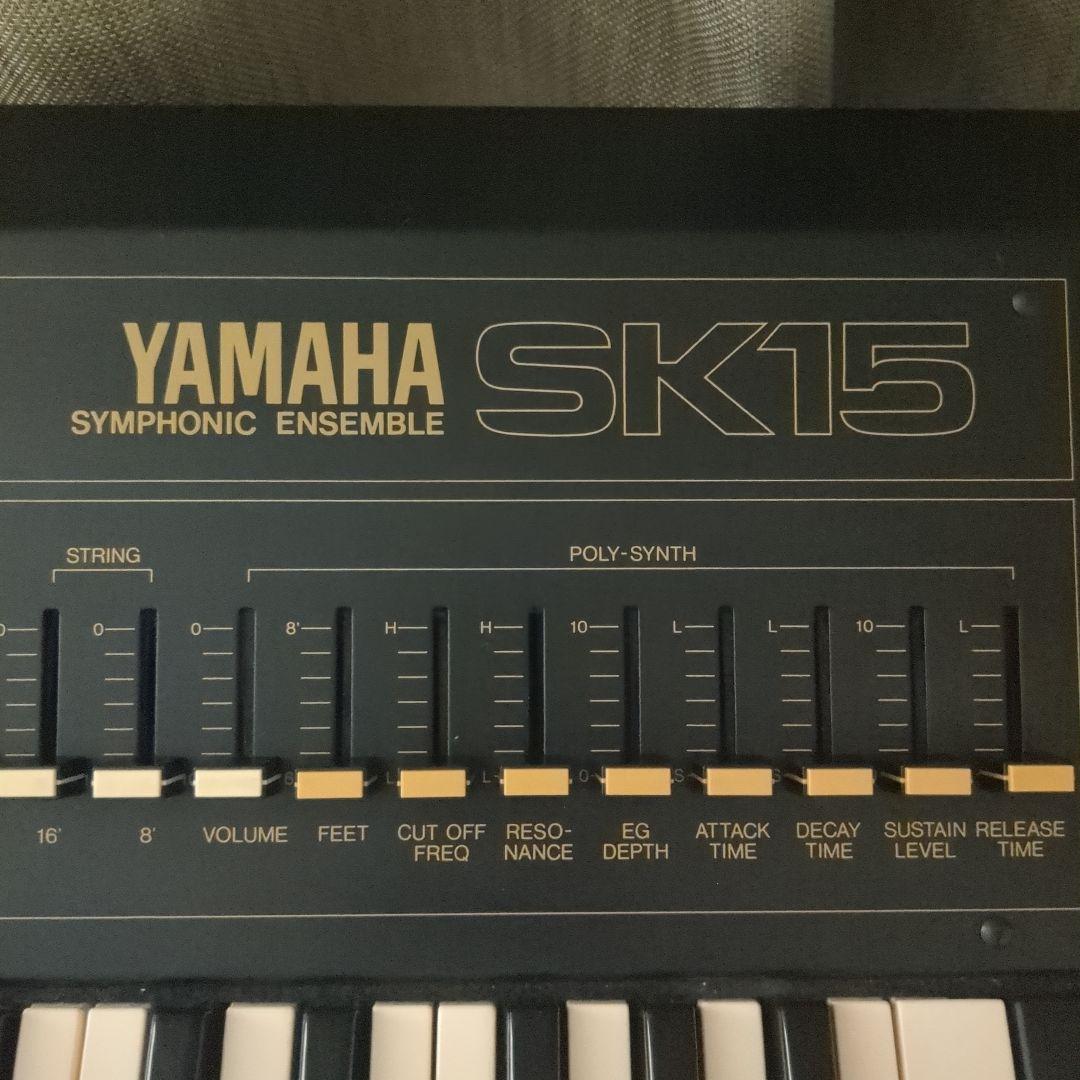 Yamaha Analog Synthesizers Sk15