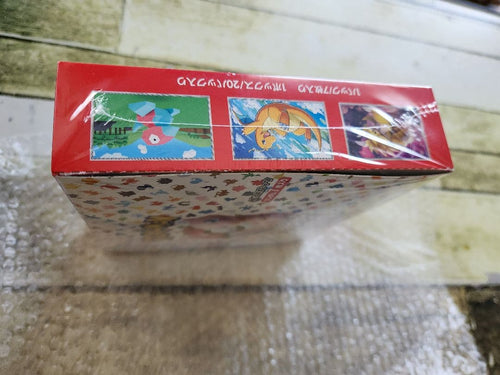 Pokemon Card Game 151 Toyger