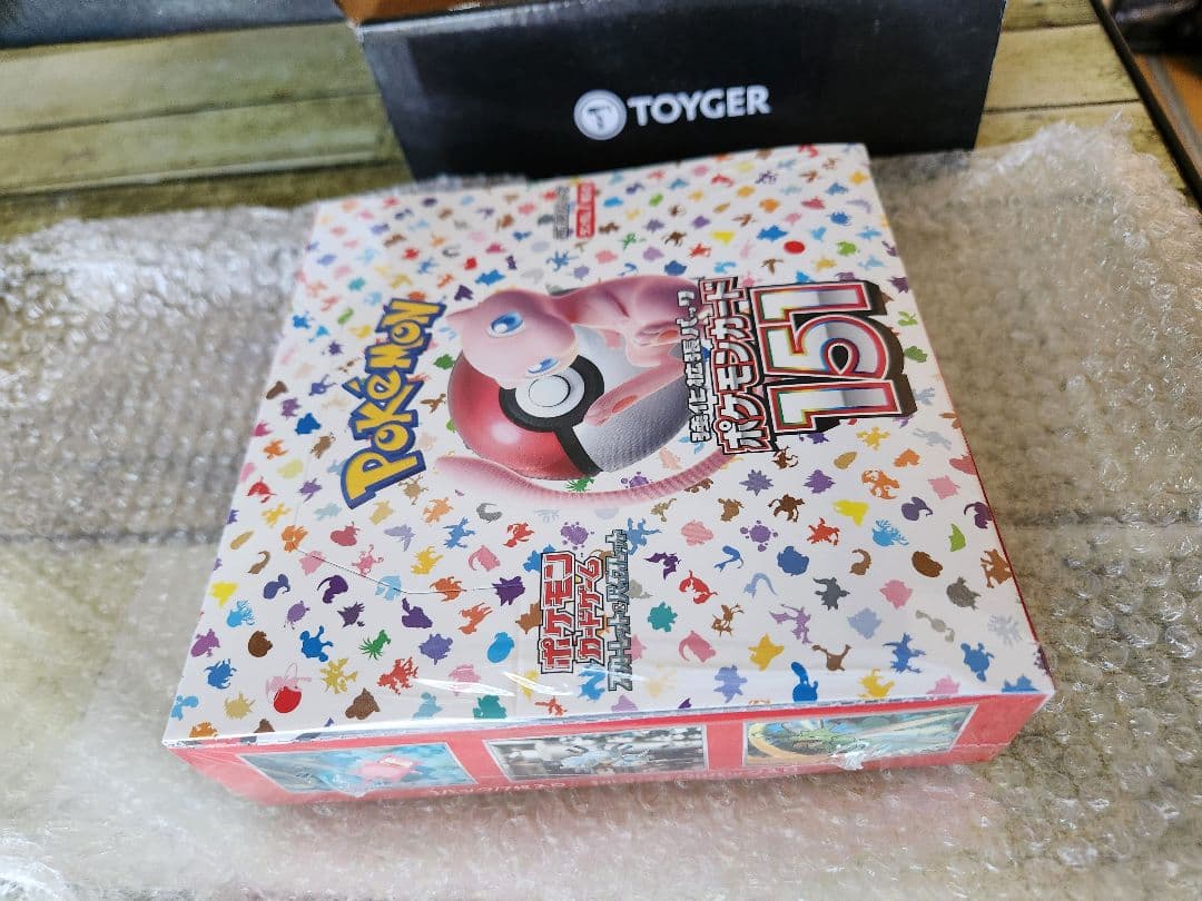 Pokemon Card Game 151 Toyger