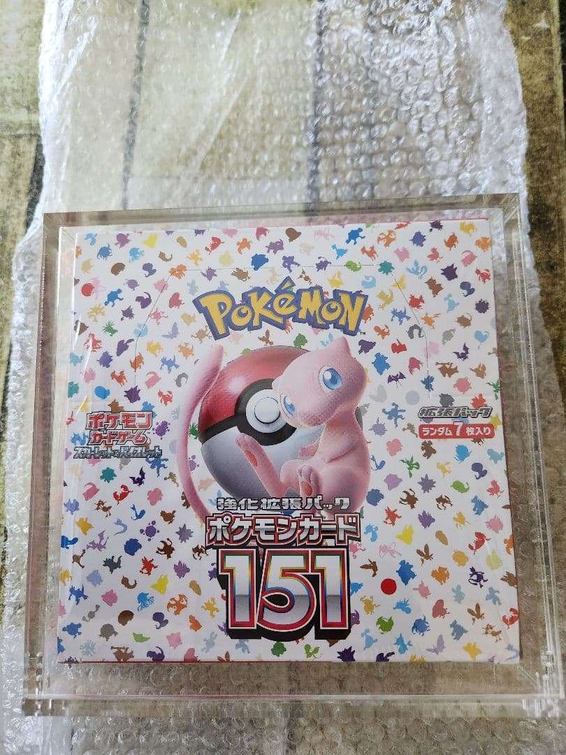 Pokemon Card Game 151 Toyger