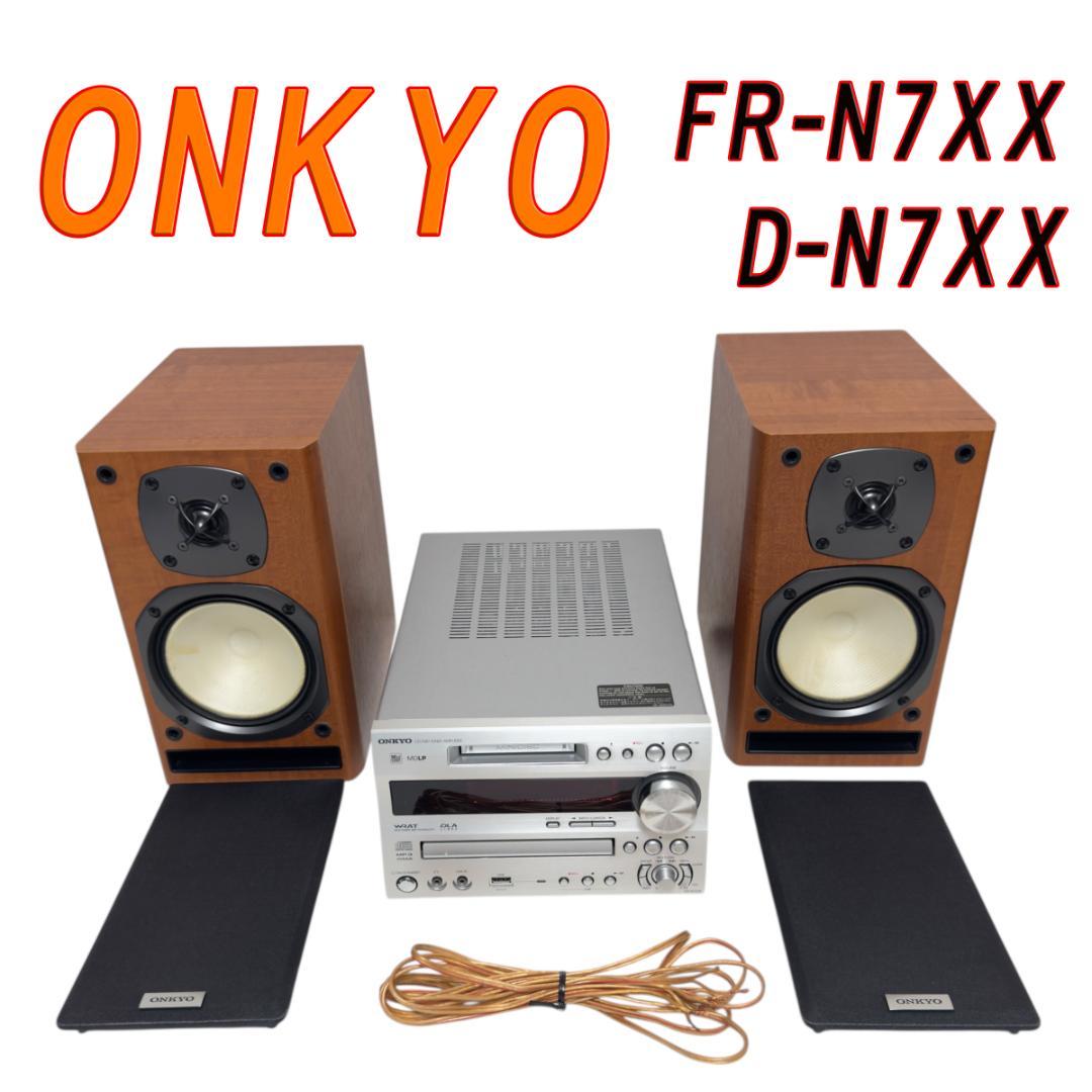 Onkyo Mini -Component Fr-N7Xx D-N7Xx