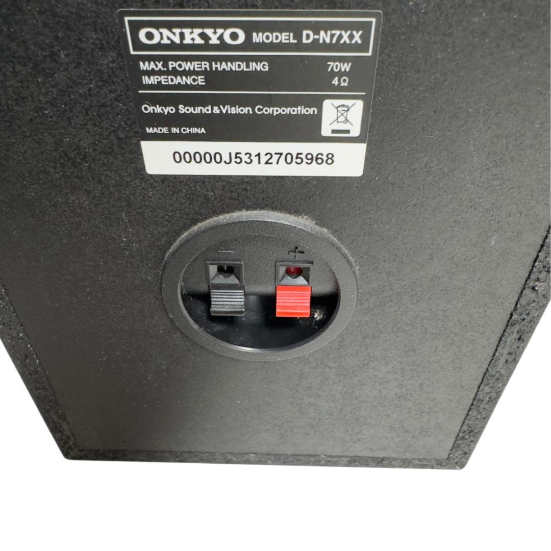 Onkyo Mini -Component Fr-N7Xx D-N7Xx