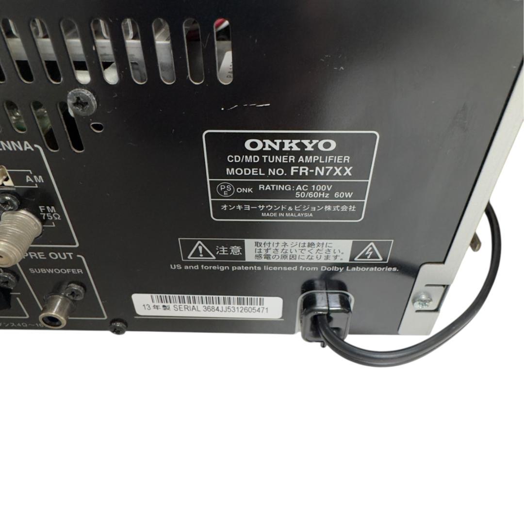 Onkyo Mini -Component Fr-N7Xx D-N7Xx