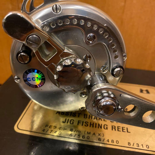 Mamiya Bait Reel (For Lure) Marfix J System S5