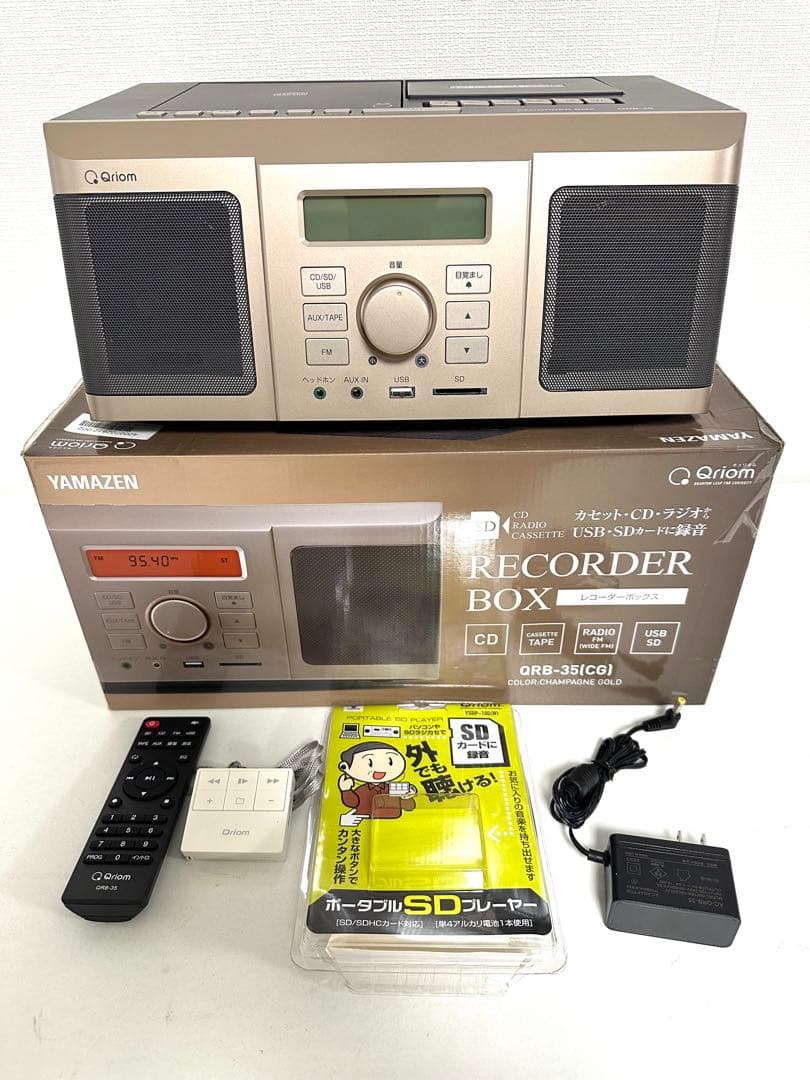Qriom Radio And Boombox Yamazen Qrb-35 Cd Sd