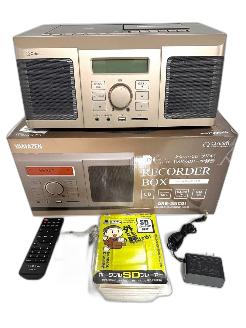 Qriom Radio And Boombox Yamazen Qrb-35 Cd Sd