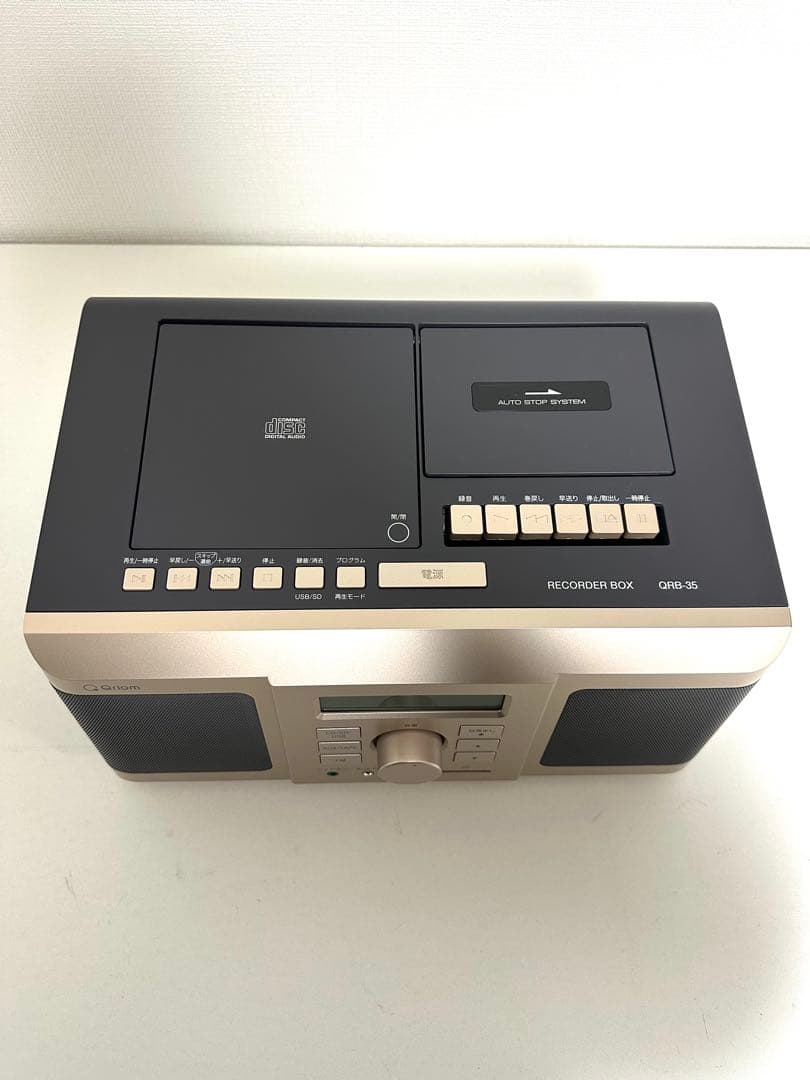 Qriom Radio And Boombox Yamazen Qrb-35 Cd Sd