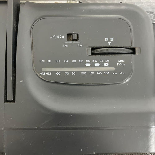 Sanyo Cassette Player (4-4)Sanyo Ph-Pr30
