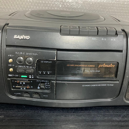 Sanyo Cassette Player (4-4)Sanyo Ph-Pr30