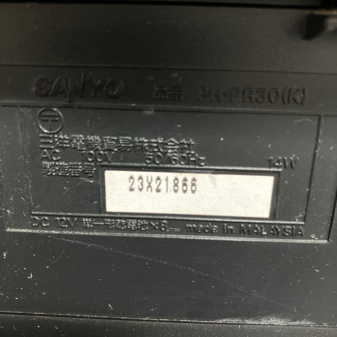 Sanyo Cassette Player (4-4)Sanyo Ph-Pr30