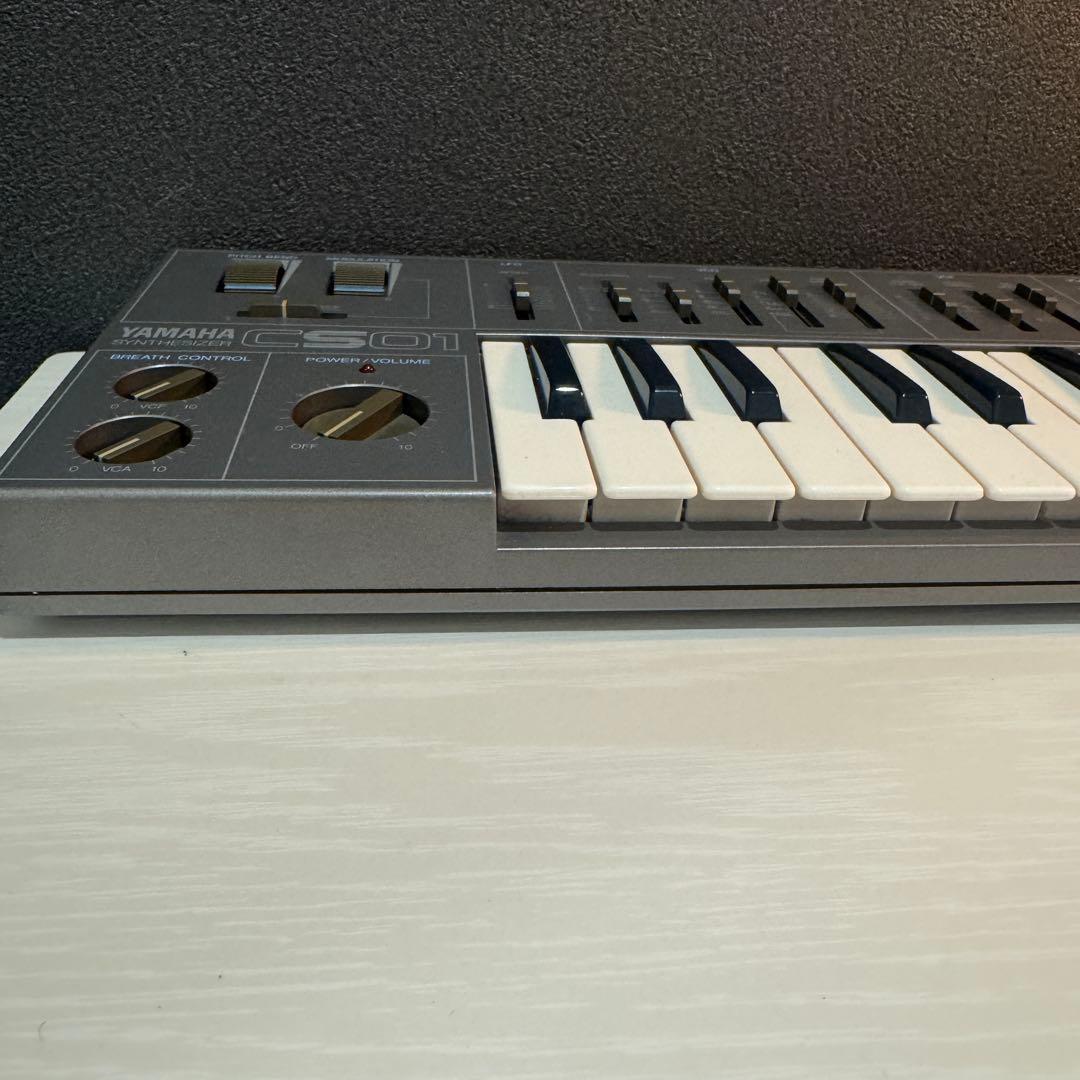 Yamaha Analog Synthesizers Cs01