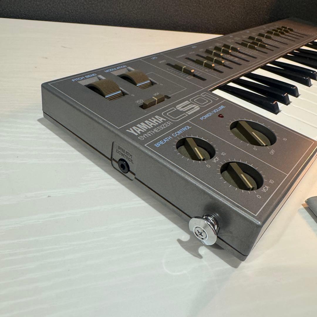 Yamaha Analog Synthesizers Cs01
