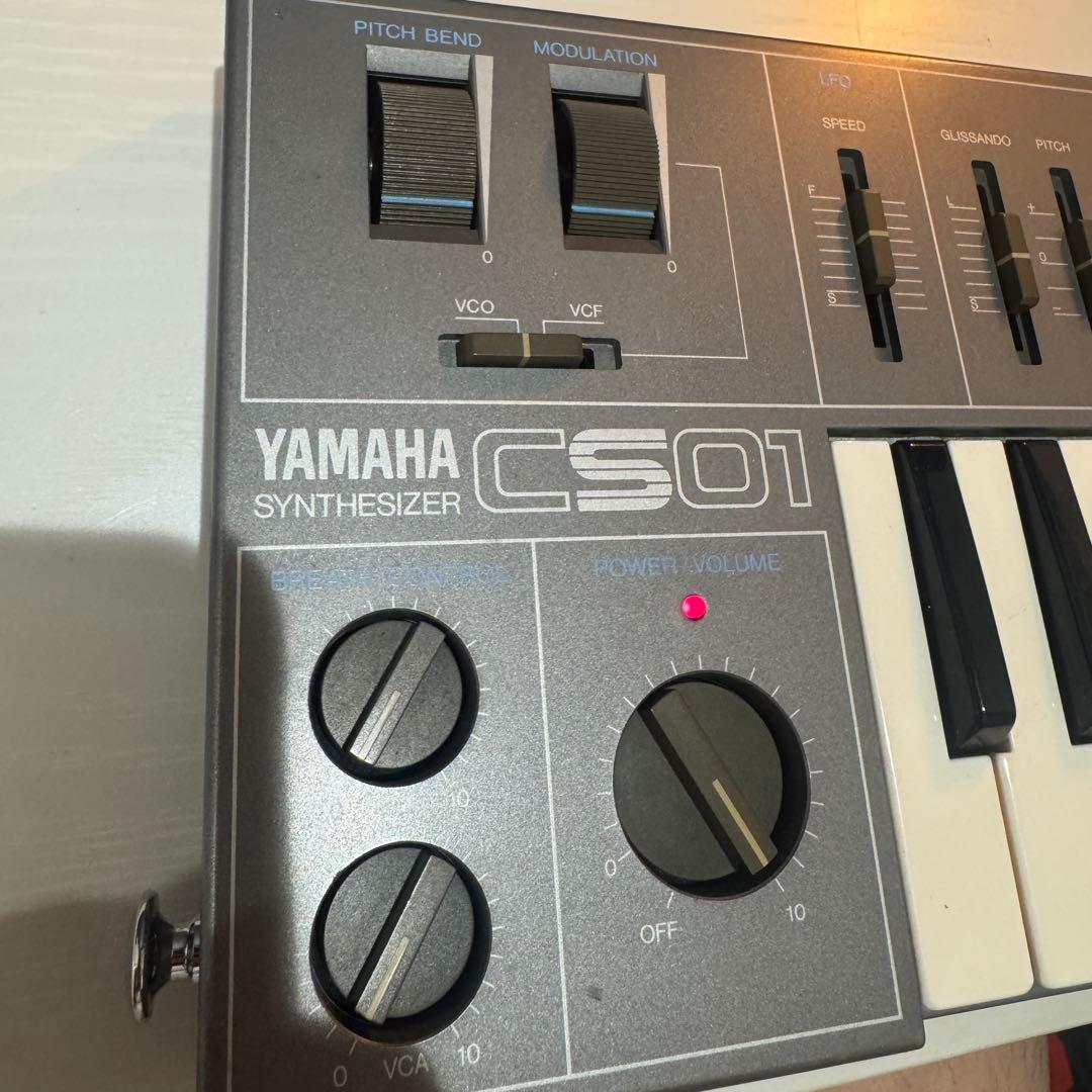 Yamaha Analog Synthesizers Cs01