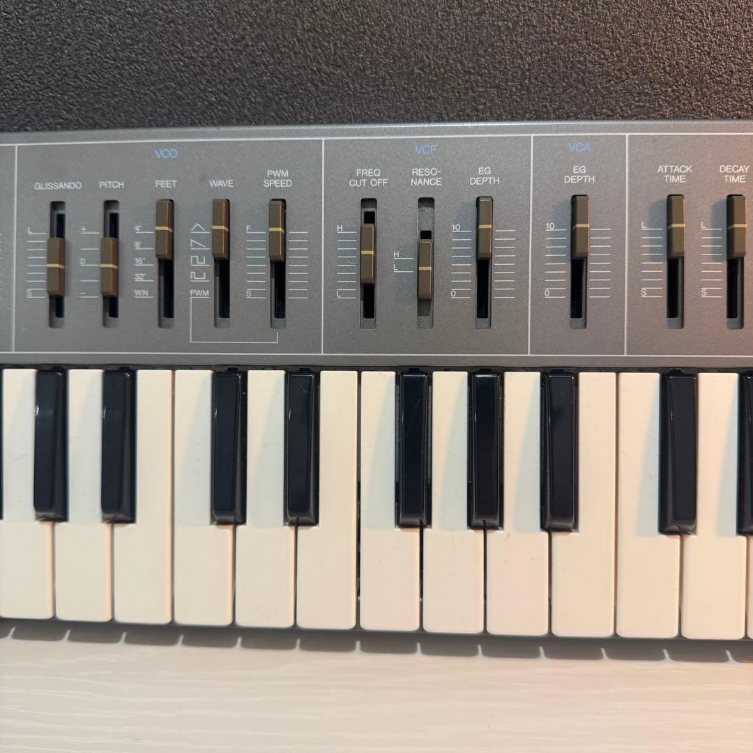 Yamaha Analog Synthesizers Cs01