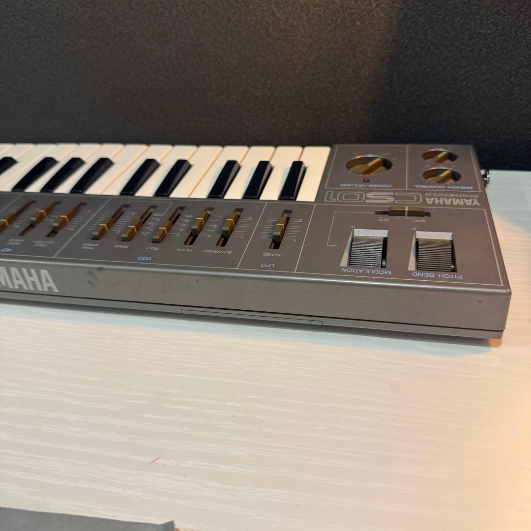 Yamaha Analog Synthesizers Cs01