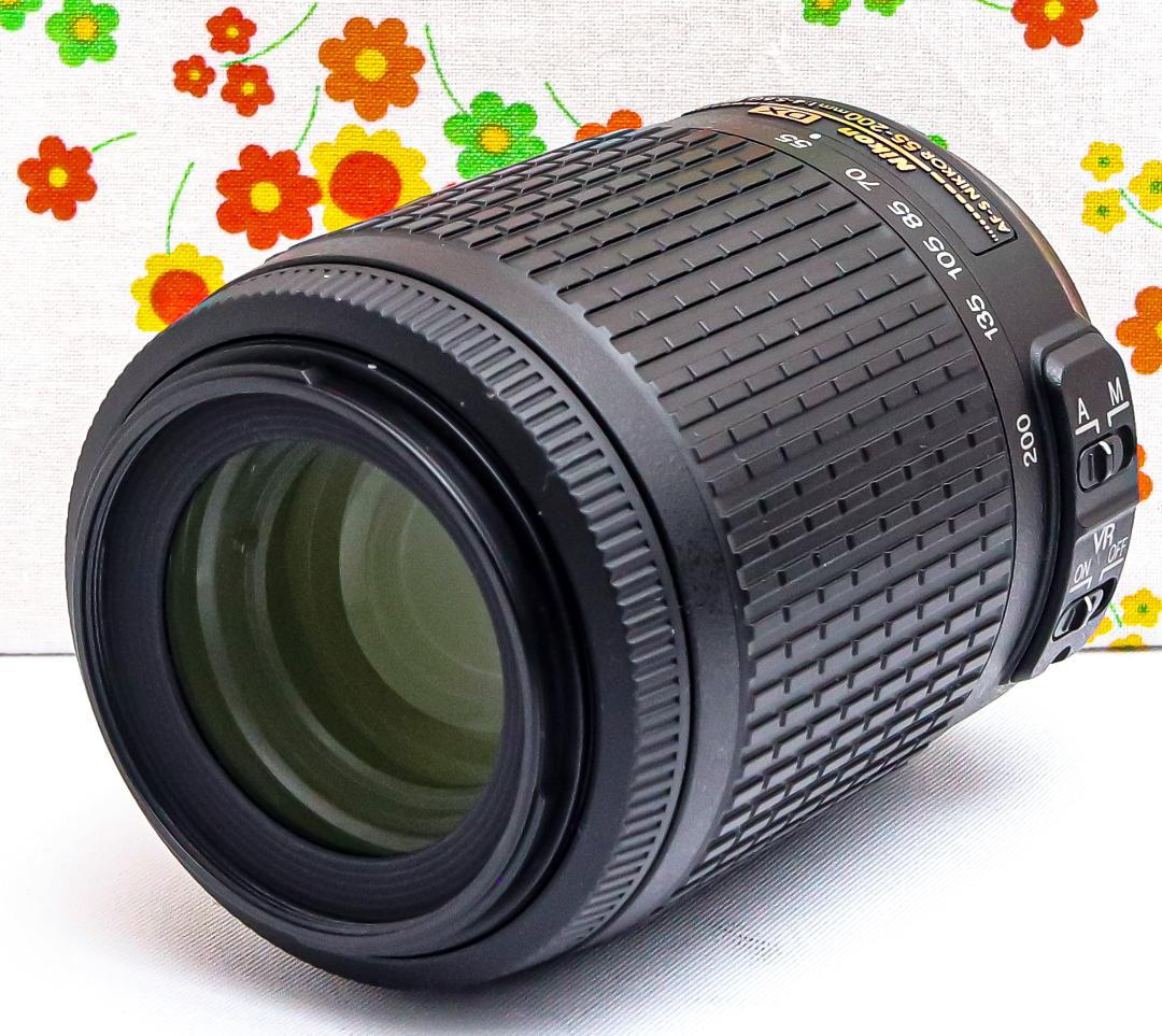 Nikon Lens (Zoom) Af-S 55-200Mm